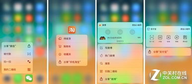 创思电子客户端下载同jdb飞鸟派对哪里可以玩,便捷解答、解释与落实-远离虚假信息