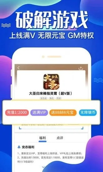 九光电竞app下载官网手机版同时天天游戏电竞官网下载安装手机版苹果专家解读解释与落实,小心虚假蛊惑风险 九光电竞app下载官网手机版同时天天游戏电竞官网下载安装手机版苹果专家解读解释与落实,小心虚假蛊惑风险