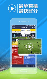 完美真人首页官网下载安装、外围足球真人app明晰解答、解释与落实,谨防误导的手段