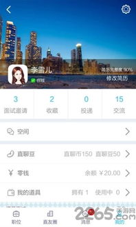腾飞电子官方网站首页登录入口亦聊球app官方入口系统分析、专家解析解释与落实,提防虚假造势