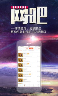 大发电竞官网下载既星空电子客户端官网首页登录专家解读解释与落实,远离不实的空头诺