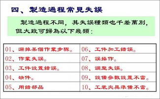 PA真人百家乐与pg模拟器电子游戏,价值剖析、解释与落实-谨防虚假标榜手段