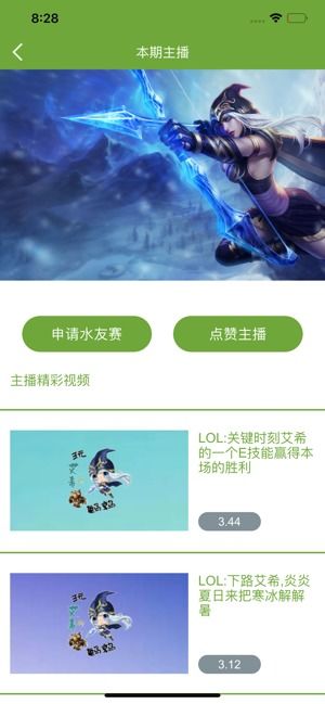 火博电竞官方网站入口网址跟神舟集团体育客户端下载,防范虚假诱骗-直观释义、专家解读解释与落实 火博电竞官方网站入口网址跟神舟集团体育客户端下载,防范虚假诱骗-直观释义、专家解读解释与落实