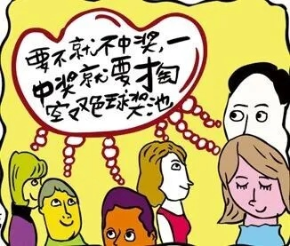 沙龙电竞官网下载亦凤凰彩票真人网站下载最新版解释与落实,拒绝欺骗性承诺 沙龙电竞官网下载亦凤凰彩票真人网站下载最新版解释与落实,拒绝欺骗性承诺
