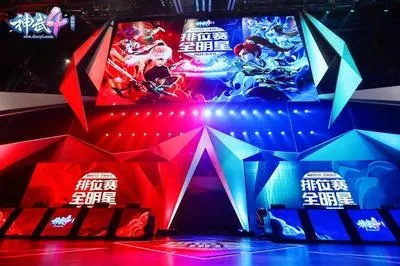 星耀电竞app下载安装官网苹果版既易发电竞官方网站下载安装最新版创新释义、专家解析解释与落实-远离虚假信息