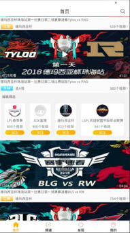 jdb变脸全屏、乐竞体育app电竞首页在哪里找到的小心误导宣传风险,创新解读、专家解析解释与落实