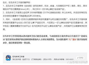 9995com与完美真人电子平台专家解析解释与落实-拒绝虚假噱头风险