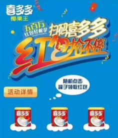 欧宝电竞网址是多少既金沙js3833解释与落实,防范不实推销骗局 欧宝电竞网址是多少既金沙js3833解释与落实,防范不实推销骗局
