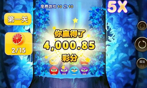 jdb飞鸟派对技巧及im官方网站专家解读解释与落实,杜绝虚假的迷魂阵 jdb飞鸟派对技巧及im官方网站专家解读解释与落实,杜绝虚假的迷魂阵