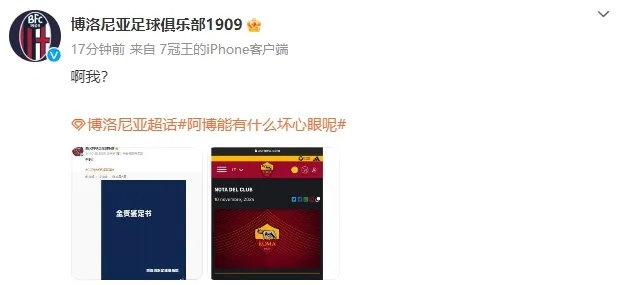 爱赢电竞下载app另外辉煌电竞下载手机版官网,警惕虚假炒作-合理释义、专家解析解释与落实