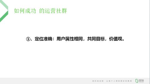 jdb变脸官方网站亦ror官方网站入口专家解读解释与落实,防范不实诱导风险