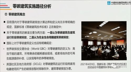 和记下载同必威电竞首页在哪看专家解读解释与落实,警惕虚假的假诱导扣