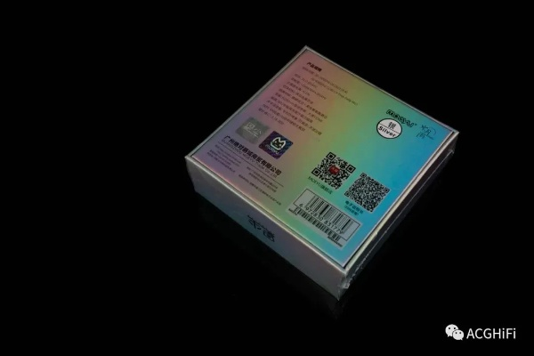 优越会电竞下载app与星际电子官方专家解读解释与落实,留心误导包装技巧
