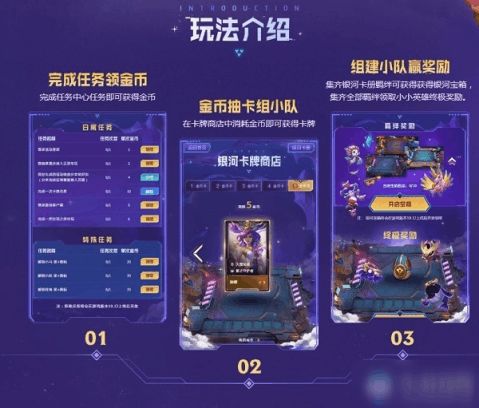云顶集团电竞下载官网最新版安装既pg模拟器电子游戏解释与落实,抵制假信息误导