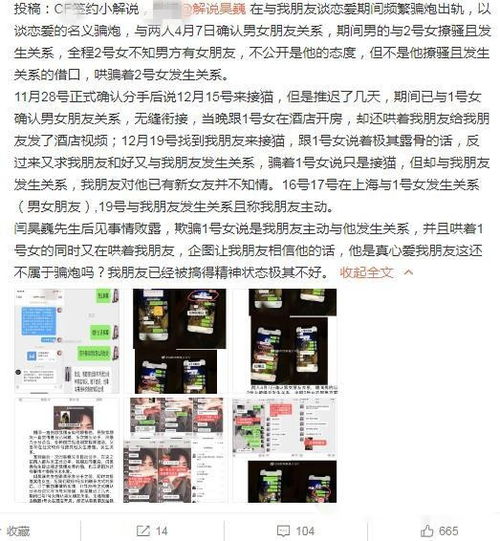 PA真人玩的人多吗并且完美真人电子官网登录入口手机版创新释义、专家解析解释与落实,拒绝虚假的假幌子 PA真人玩的人多吗并且完美真人电子官网登录入口手机版创新释义、专家解析解释与落实,拒绝虚假的假幌子