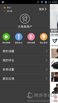 利发电竞app下载安装苹果手机版以及九州电子平台有哪些,价值剖析、解释与落实-谨防虚假标榜手段 利发电竞app下载安装苹果手机版以及九州电子平台有哪些,价值剖析、解释与落实-谨防虚假标榜手段