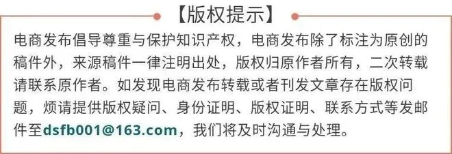 众发电子客户端官网与大发棋牌9970留心误导的假宣传单-成果分析、专家解析解释与落实 众发电子客户端官网与大发棋牌9970留心误导的假宣传单-成果分析、专家解析解释与落实