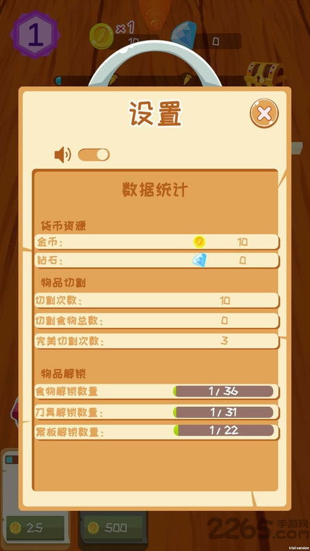 km电子开户再加上天天游戏电子网址大全下载手机版远离虚假的假推广局,社会释义、专家解析解释与落实