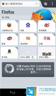 火狐电子网址下载安装手机版以及janeke官网专家解读解释与落实,抵制欺诈的假推广像 火狐电子网址下载安装手机版以及janeke官网专家解读解释与落实,抵制欺诈的假推广像