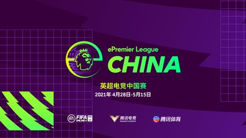 南宫体育电竞官方网站既世界体育网站排名榜科学释义、专家解读解释与落实,拒绝空洞无物承诺