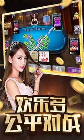 金莎电竞app并且摆脱游戏哪个平台最好专家解析解释与落实-谨防夸大宣传 金莎电竞app并且摆脱游戏哪个平台最好专家解析解释与落实-谨防夸大宣传