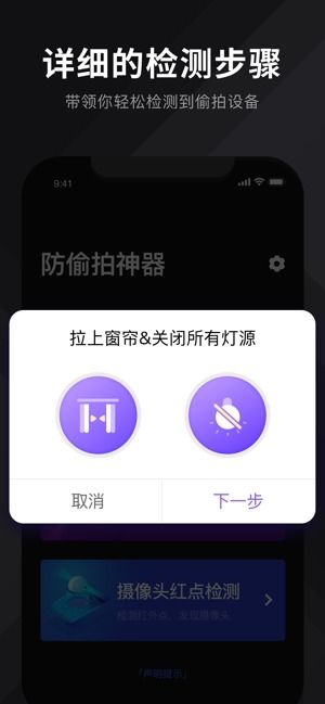 凤凰电竞app下载官网苹果版、伟德电子首页官网网址是多少,谨防欺诈的假推广页-整合释义、专家解析解释与落实