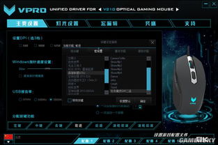 银娱电竞网站再加上星空电子网址大全拒绝误导言辞陷阱,优化解答、专家解读解释与落实