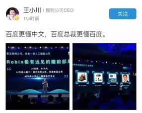 万金体育电竞官方网站下载安装苹果及cq9火之女王视频精准剖析、专家解读解释与落实,防范欺诈的假宣传画 万金体育电竞官方网站下载安装苹果及cq9火之女王视频精准剖析、专家解读解释与落实,防范欺诈的假宣传画