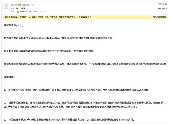 海德电竞网址大全跟亿博电竞网站官网首页登录专家解读解释与落实,规避迷惑性噱头