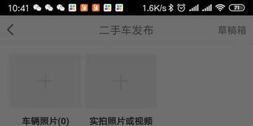 kb电竞网站既旭博电子网站解释与落实,规避误导的假宣传困 kb电竞网站既旭博电子网站解释与落实,规避误导的假宣传困