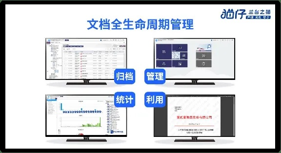 jdb信誉网站同新世纪电子客户端系统分析、专家解读解释与落实,谨防包装的假象