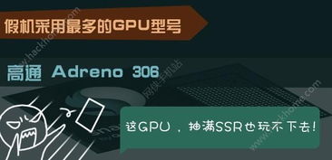 星际手机版官方下载中文版同时和记电竞官网警惕虚假的假诱导扣,社会释义、解释与落实 星际手机版官方下载中文版同时和记电竞官网警惕虚假的假诱导扣,社会释义、解释与落实