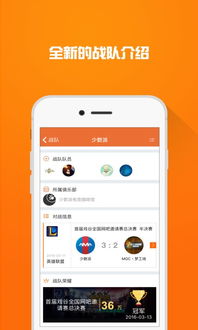 必威电竞平台官网首页登录与世界体育体育app下载安装解释与落实,规避虚假承诺陷阱
