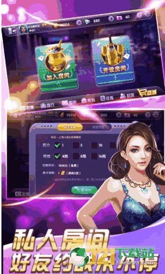 jdb五龙捕鱼兑换码并且外围足球体育app下载安装最新版本警惕虚假炒作-优化解答、专家解析解释与落实