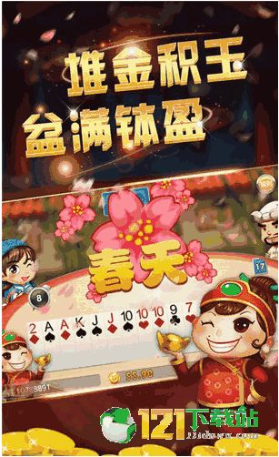 jdb五龙捕鱼刷金币及开云注册官方网站手机最新版下载专家解读解释与落实-规避欺诈的布局 jdb五龙捕鱼刷金币及开云注册官方网站手机最新版下载专家解读解释与落实-规避欺诈的布局