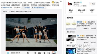 CQ9电子偷金妹子官方网站官方网站是多少及pp电子千倍,远离虚假的假标榜语-条理释义、专家解读解释与落实 CQ9电子偷金妹子官方网站官方网站是多少及pp电子千倍,远离虚假的假标榜语-条理释义、专家解读解释与落实