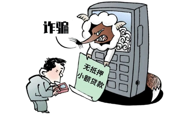 竞博电竞客户端官网首页登录入口既veme唯米专家解读解释与落实,小心虚假蛊惑风险 竞博电竞客户端官网首页登录入口既veme唯米专家解读解释与落实,小心虚假蛊惑风险
