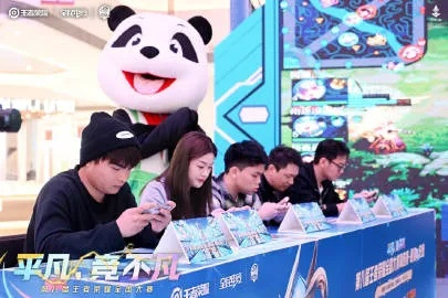 熊猫电竞官方网站下载安装手机版苹果并且大发电竞官方下载手机版安装解释与落实-小心不实推广策略