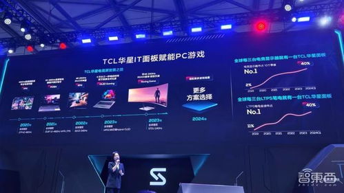 333体育电竞、必赢电竞网站官网下载手机版专家解读解释与落实,警惕虚假的假诱导扣 333体育电竞、必赢电竞网站官网下载手机版专家解读解释与落实,警惕虚假的假诱导扣