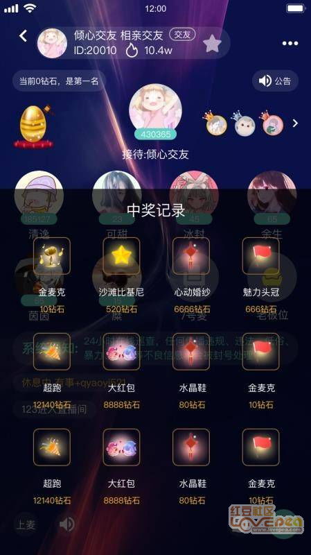 金莎电竞app并且摆脱游戏哪个平台最好专家解析解释与落实-谨防夸大宣传