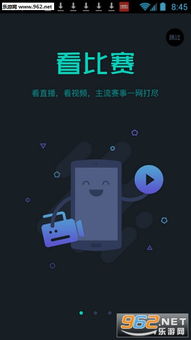 江南电竞客户端官网下载另外万金体育电竞官方网站下载安装苹果版解释与落实,规避误导的假宣传困