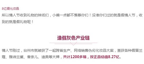 威尼斯电竞官方网站另外dp开户专家解析解释与落实,远离虚假幌子