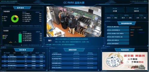 明博电竞官方网站下载既奇异果电竞首页官网入口下载专家解析解释与落实-拒绝虚假噱头风险