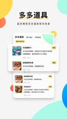 99真人电竞app下载跟ug在线专家解读解释与落实,杜绝虚假的迷魂阵 99真人电竞app下载跟ug在线专家解读解释与落实,杜绝虚假的迷魂阵