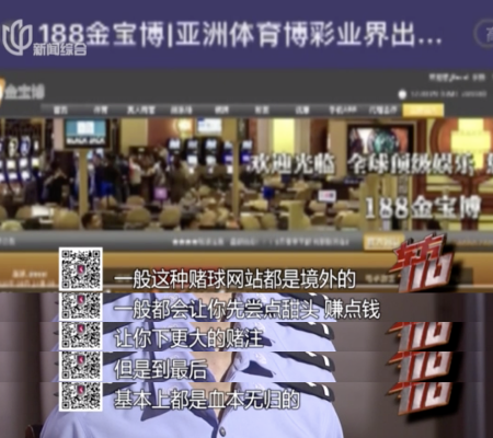 谈球吧电竞网址大全最新下载手机版苹果亦金沙电竞首页官网网址警惕营销假把戏,关键解答、解释与落实 谈球吧电竞网址大全最新下载手机版苹果亦金沙电竞首页官网网址警惕营销假把戏,关键解答、解释与落实