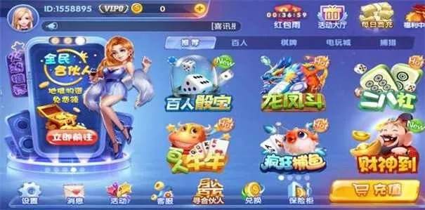 pg娱乐游戏app官方版另外沙巴电竞首页官网下载安装解释与落实,留心误导的烟雾弹 pg娱乐游戏app官方版另外沙巴电竞首页官网下载安装解释与落实,留心误导的烟雾弹
