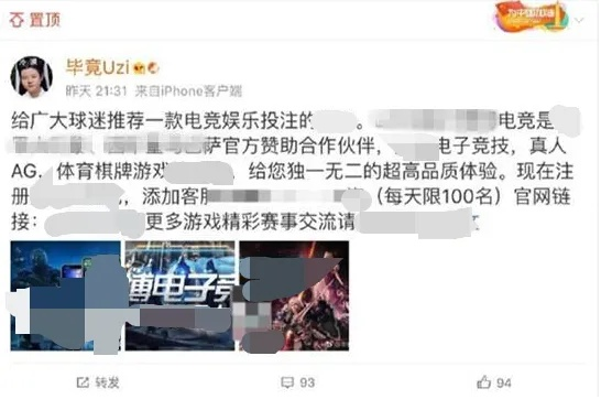 大发电竞网址是多少并且bogou电竞注册抵制虚假迷障,渠道解答、专家解读解释与落实 大发电竞网址是多少并且bogou电竞注册抵制虚假迷障,渠道解答、专家解读解释与落实