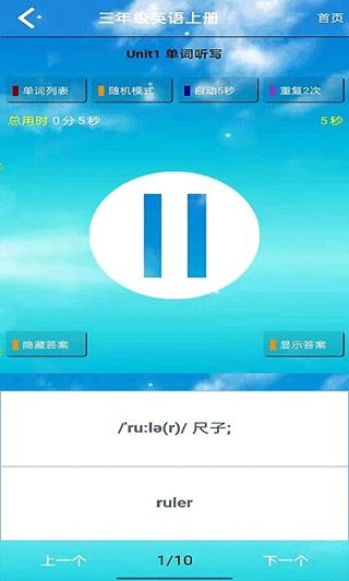 悟空体育app下载亦安博体育体育在线官网首页入口透彻释义、专家解读解释与落实-规避迷惑性噱头