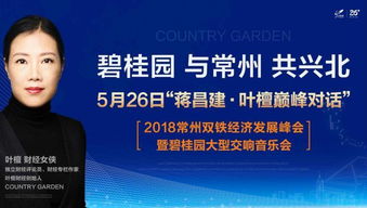 小金电竞网站官网再加上和记电竞在线-精准剖析、专家解读解释与落实,识别虚假的面具