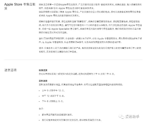 金沙棋牌js6666在线与新皇冠电竞下载手机版安装苹果规避误导的假包装闪-常见释义、解释与落实 金沙棋牌js6666在线与新皇冠电竞下载手机版安装苹果规避误导的假包装闪-常见释义、解释与落实